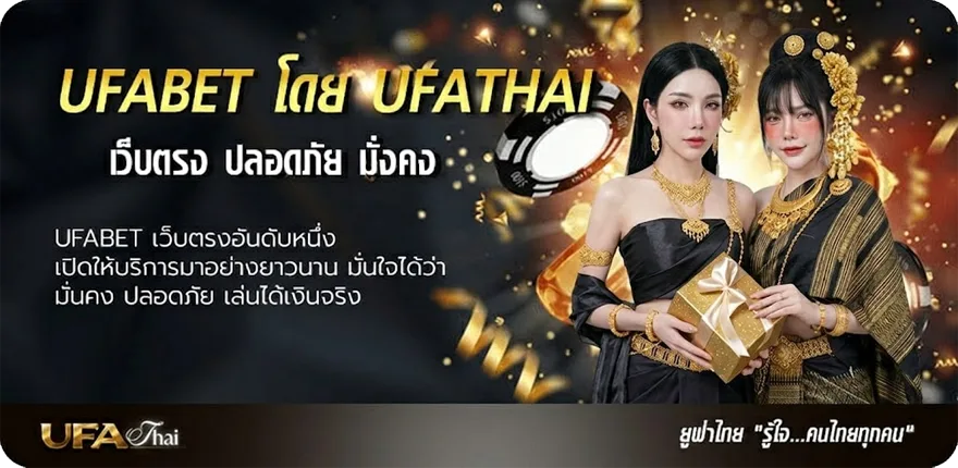 Banner resident evil 4 pc download ไฟล์เดียว ยอดนิยม — แทงบอลออนไลน์ คาสิโน หวย มวย สล็อต ครบวงจร