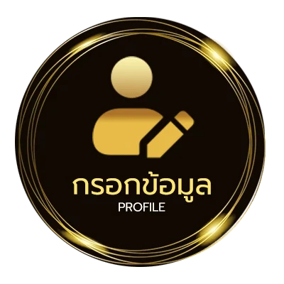จัดการบัญชี resident evil 4 pc download ไฟล์เดียว