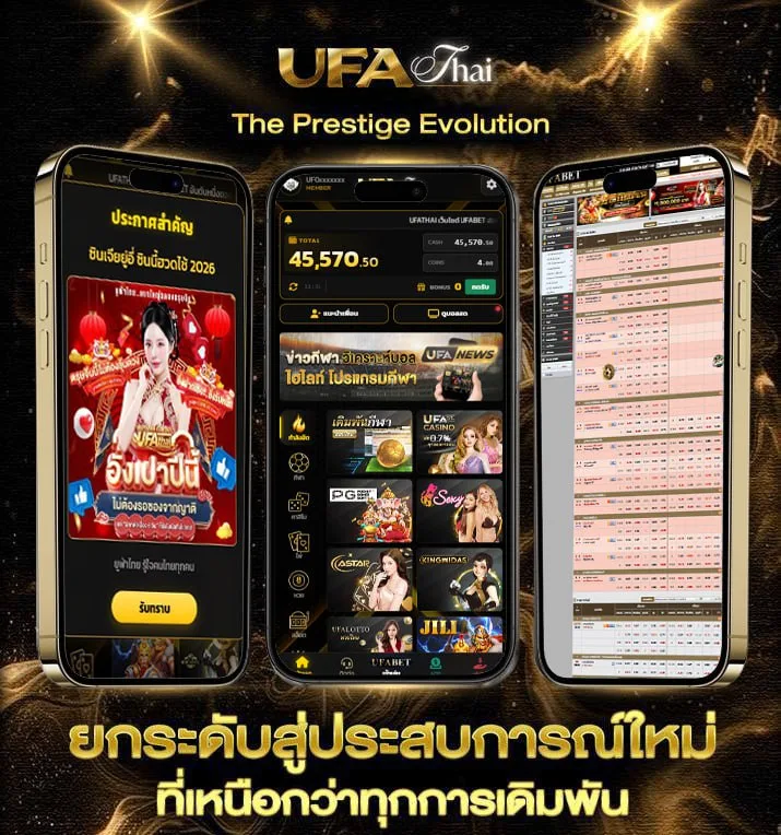 resident evil 4 pc download ไฟล์เดียว  เว็บพนันออนไลน์